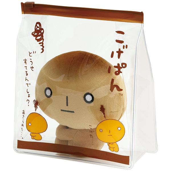 こげぱんぬいぐるみ どーせ(大) 送料無料 こげぱん ぬいぐるみ あのころのともだち・こげぱん