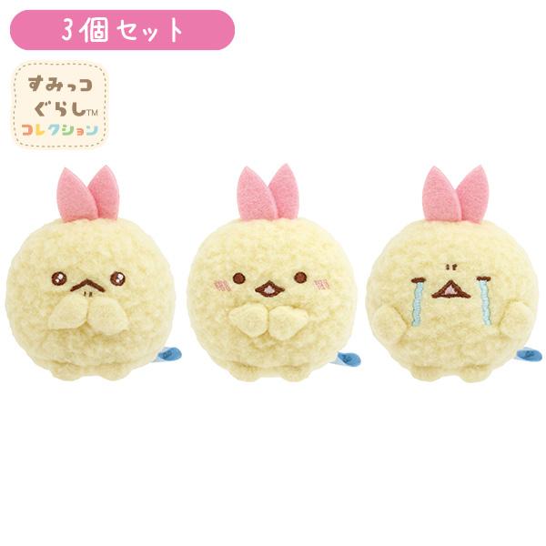 すみっこぐらしぬいぐるみセット 楽天市場】すみっコぐらし てのりぬいぐるみセット (みんな