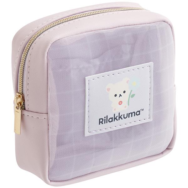 San-X（サンエックス） 送料無料 リラックマ メッシュポーチ