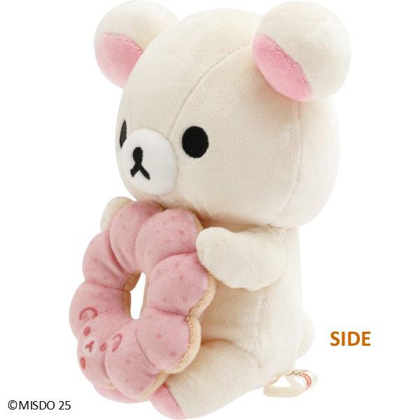 San-X（サンエックス） 送料無料 リラックマ ドーナツまくまく