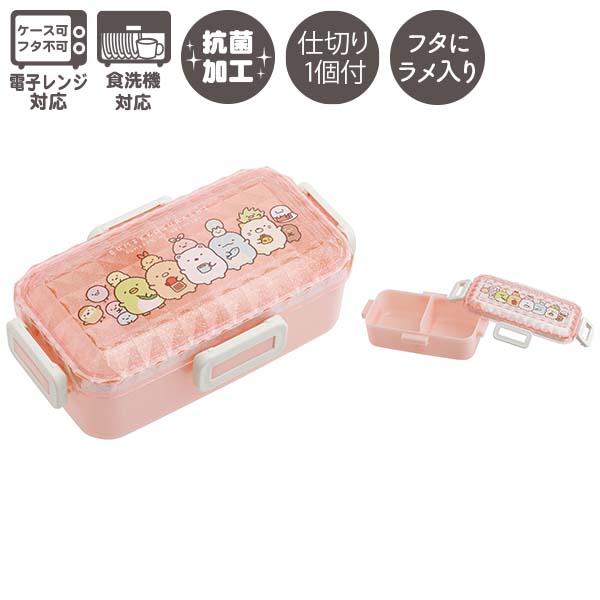 San-X（サンエックス） 送料無料 すみっコぐらし 4点ロックふわっと