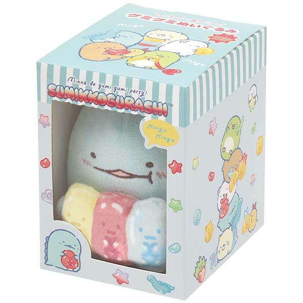 San-X（サンエックス） 送料無料 すみっコぐらし グミグミぬいぐるみ