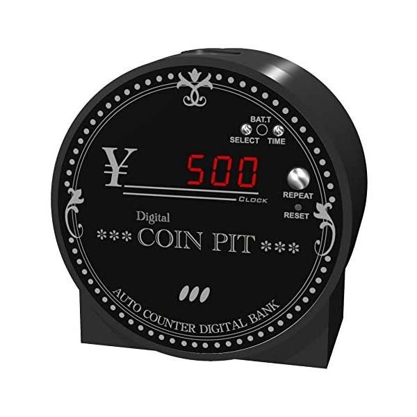 貯金箱 みんな探してる人気モノ 貯金箱