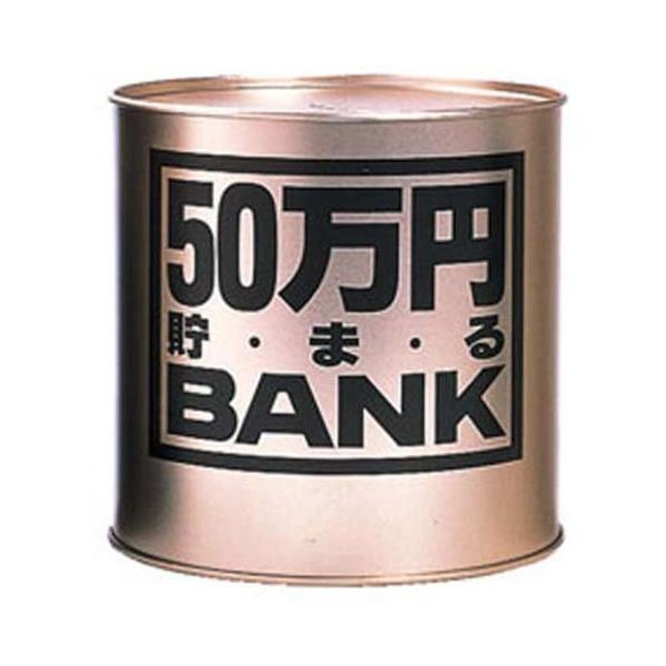  ^oN 50~܂BANK S[h 4975317569044