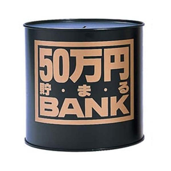  ^oN 50~܂BANK ubN 4975317569068