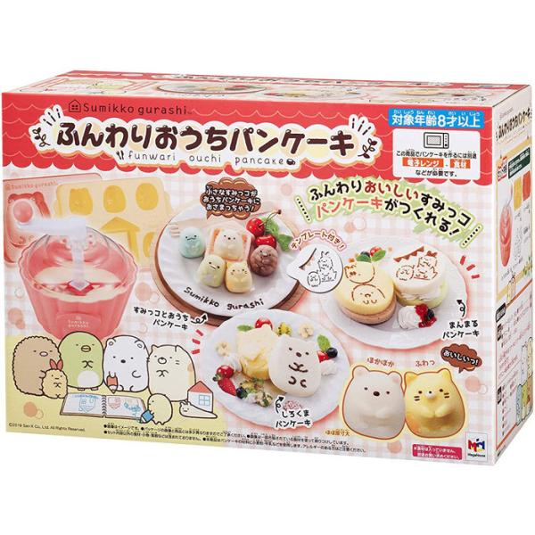 クッキングトイ ランキングtop3 人気売れ筋ランキング Yahoo ショッピング