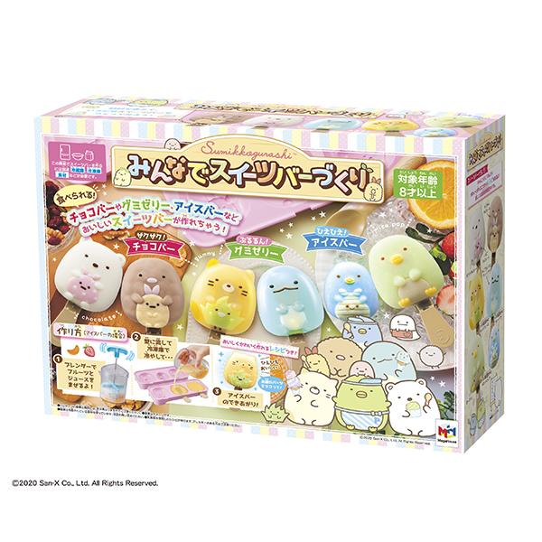  ݂R炵 ݂ȂŃXC[co[Â 4975430514884