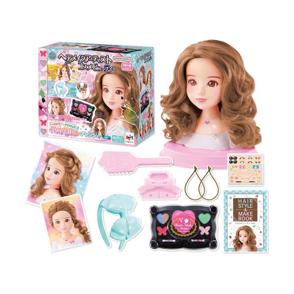 ヘアメイクアーティスト コスメビューティー 【本体 ヘアーメイクアーティスト お化粧 ヘアアレンジ遊び おままごと ガールズコスミーシリーズ 玩具】ヘアメイクアーティスト気分でヘアアレンジとメイクアップが楽しめる！髪色はトレンドのとってもか...