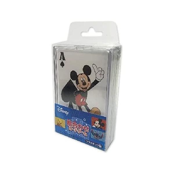 yousay-do_4977513083737