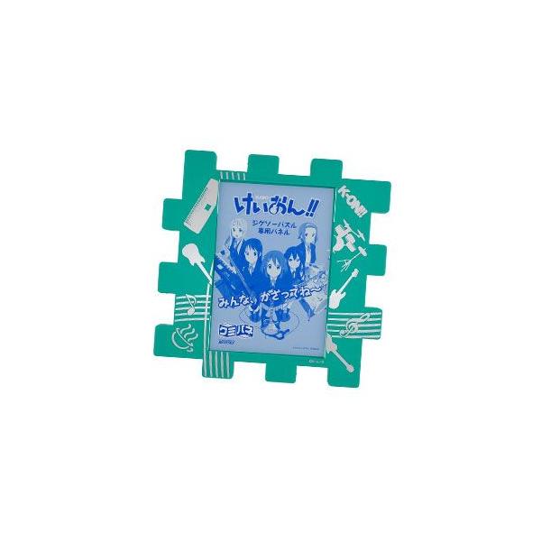 けいおん! パズルの人気商品・通販・価格比較 - 価格.com けいおん! パズルの人気商品・通販・価格比較 - 価格.com