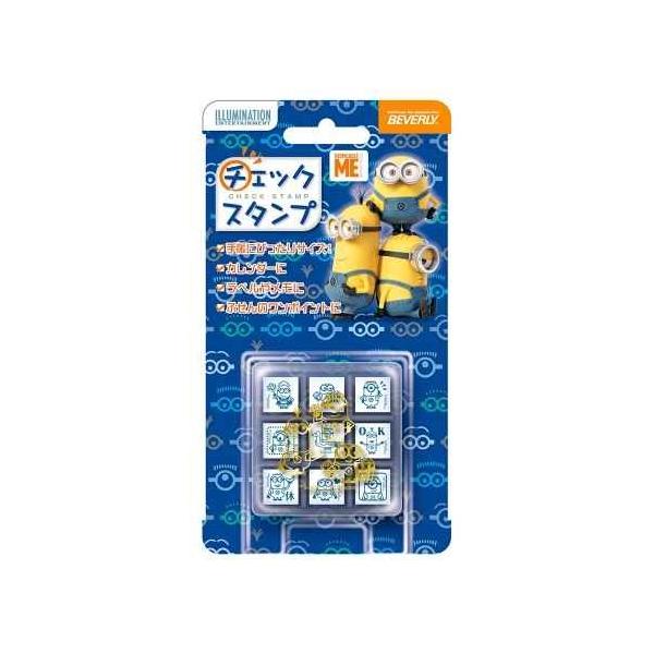 �`�F�b�N�X�^���v �~�j�I���Y [CK9-045] 4977524127048