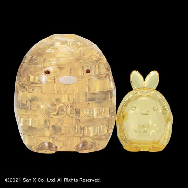 NX^pY 17s[X ݂R炵 Ƃ񂩂&amp;тӂ炢̂ 50269 4977524488156