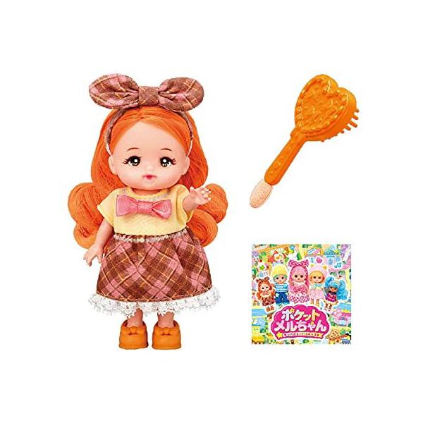  |Pbg h[ ^g 4977554515525