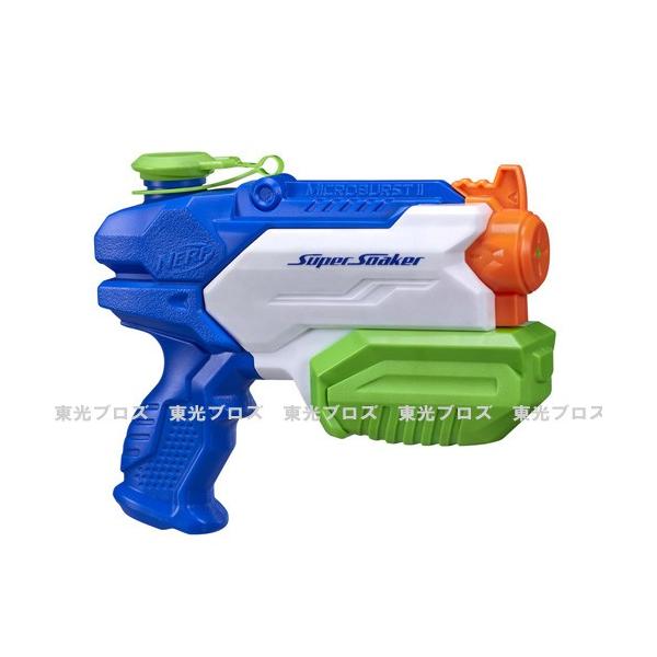 yousay-do_630509619467