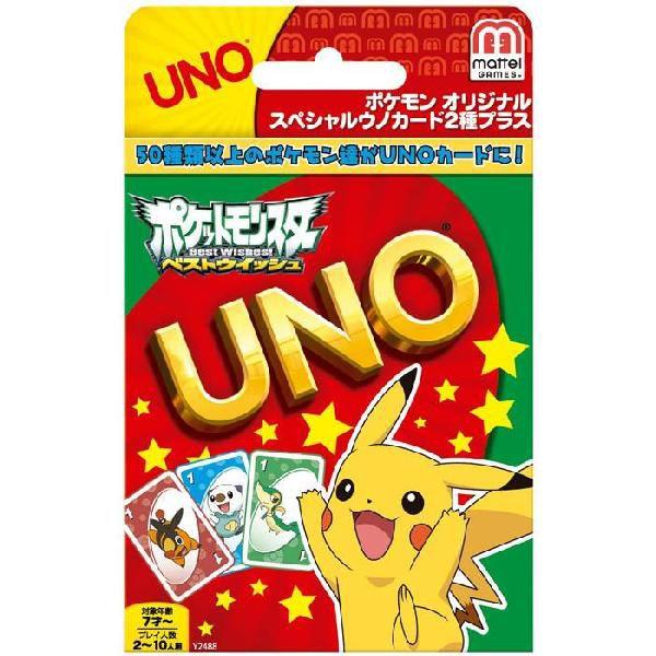 ウノ ポケットモンスターbw ベストウィッシュ Uno ユウセイ堂 Paypayモール店 通販 Paypayモール