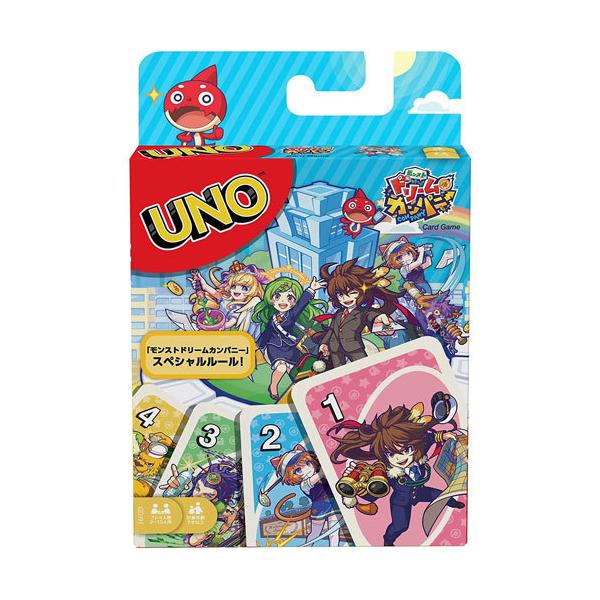 [֑@UNO Em Xg h[Jpj[