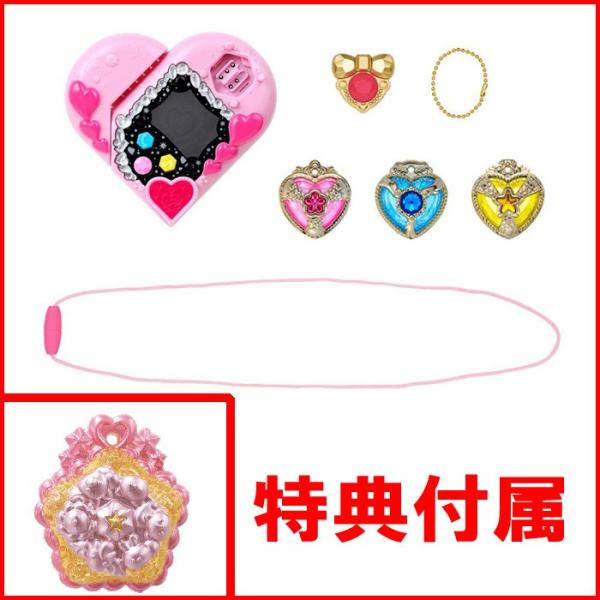 特典 ミライクリスタル付属 Hugっと プリキュア 変身タッチフォン プリハートdx Buyee Buyee Japanese Proxy Service Buy From Japan Bot Online