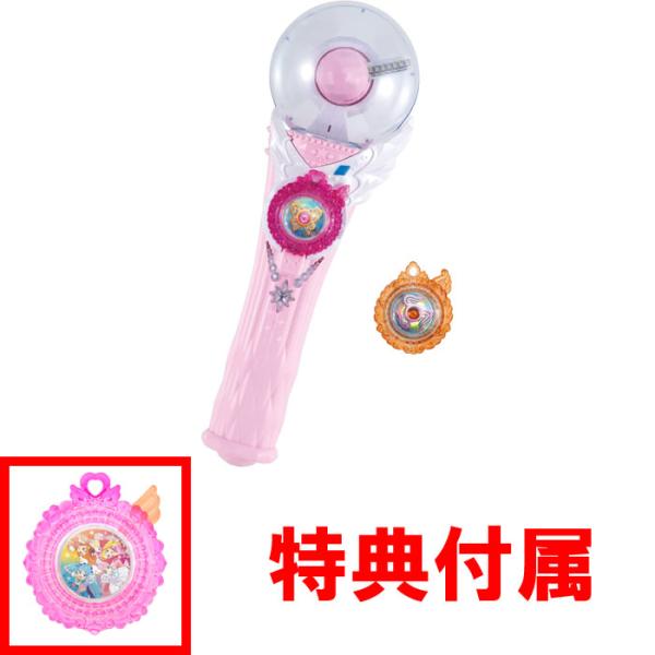 yousay-do_set4549660965978