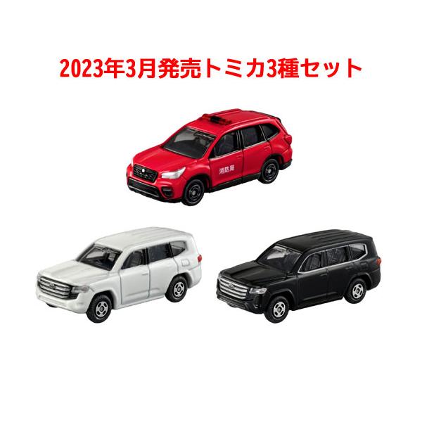 楽天市場】トミカ 3点セット (No.6 マツダ CX-60 初回版&通常版