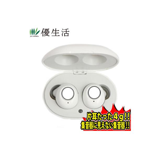 家電 充電式 おしゃれ 集音器 2個組 白 :22692:優生活 - 通販 - Yahoo!ショッピング 家電 充電式 おしゃれ 集音器 2個組 白 :22692:優生活 - 通販 - Yahoo!ショッピング