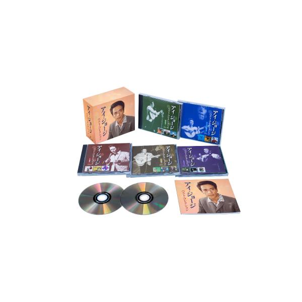 アイ・ジョージベストコレクションBOX CD 5枚組