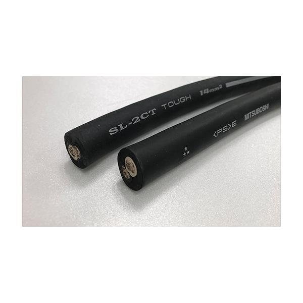 Oc Lv^CP[u ꎟdP[u nڋ@p  SL-2CT 14sq-4C 5M [[qt C{CXxΏۓKisƎ