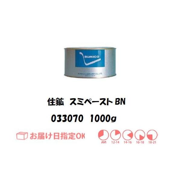 Zz ĕth~ X~y[XgBN 1000g 033070 C{CXxΏۓKisƎ