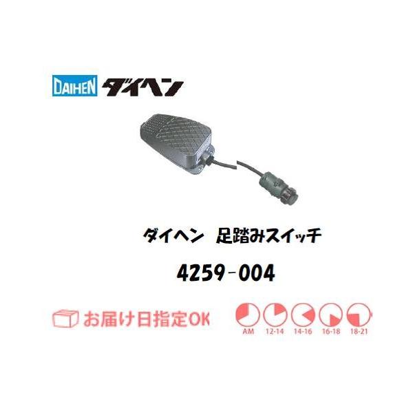 �_�C�w�� DAIHEN TIG�n�ڗp�g�[�`�X�C�b�` 4259-004 �����ݎ� �C���{�C�X���x�ΏۓK�i���������s���Ǝ�