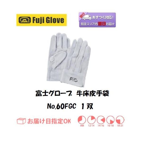  v xmO[u  60FGCit[TCYj 1o C{CXxΏۓKisƎ