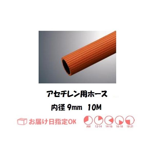 KXz[X AZ`z[X 92S 10M a9.5mm Oa15.9mm C{CXxΏۓKisƎ