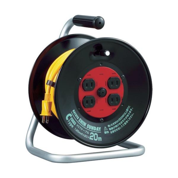 ハタヤ ハタヤ シンサンデーリール C-20SIN 単相100V型 20m (その他の