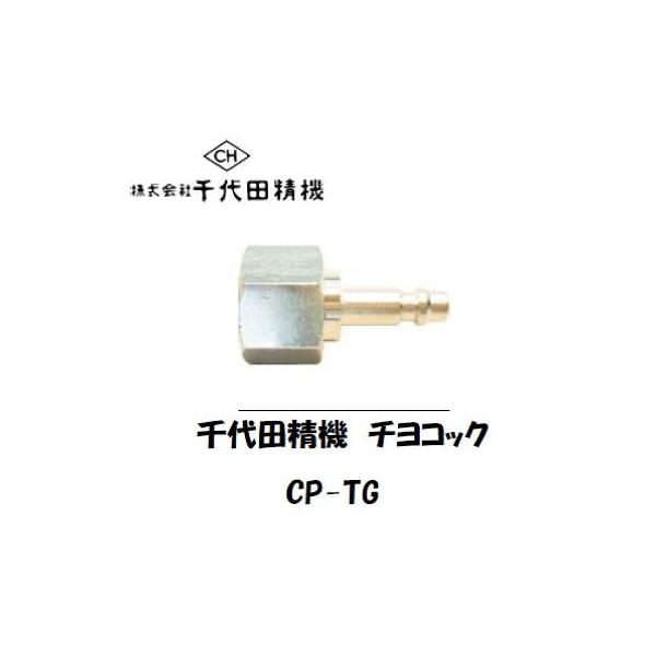 c@ ^b`p `RbN CP-TGiRKXpvOj C{CXxΏۓKisƎ