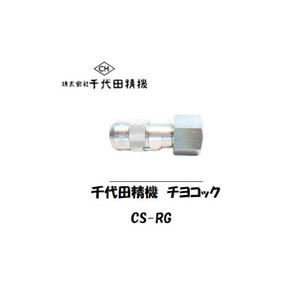 c@ ^b`p `RbN CS-RGiRKXp\Pbgj C{CXxΏۓKisƎ