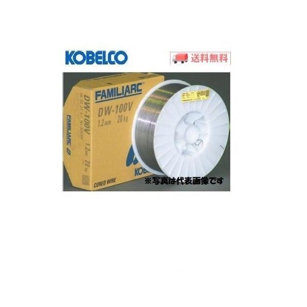 nڃC[ nڃC[ _ː| KOBELCO tbNXnڃC DW-H250 1.2mm 20kg C{CXxΏۓKisƎ