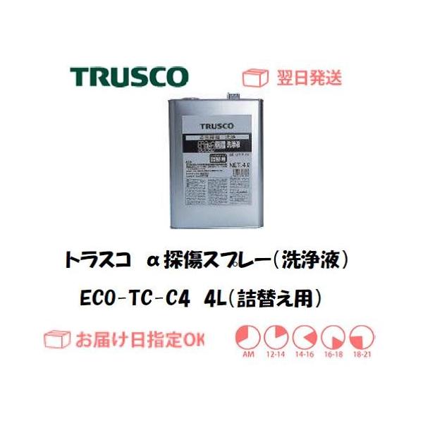 �g���X�R ���T���X�v���[�l�ւ��p�i���t�E�m���K�X�X�v���[�^�C�v�j 4L ECO-TC-C4 �C���{�C�X���x�ΏۓK�i���������s���Ǝ�