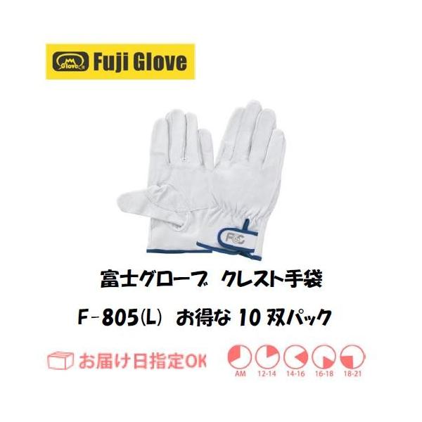  }WbN xmO[u ؊vCW[^Aet F805iLj 10opbN C{CXxΏۓKisƎ