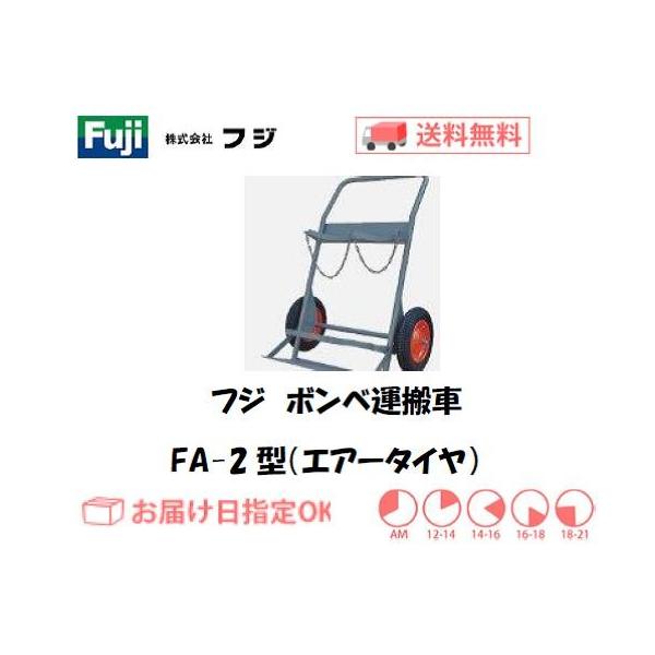 tW {x^ԁEnhJ[i_f7000LeEAZ`7Kgepj FA-2^iGA[^Cj C{CXxΏۓKisƎ