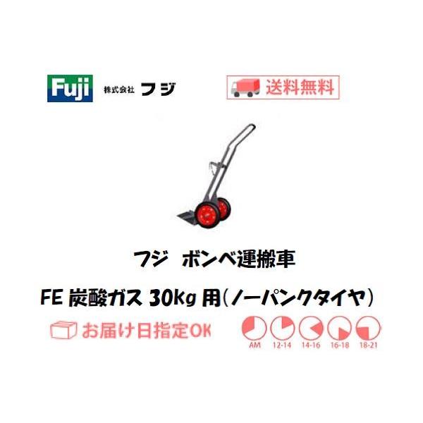 tW {x^ԁEnhJ[ FEY_KX30kg^im[pN^Cj C{CXxΏۓKisƎ