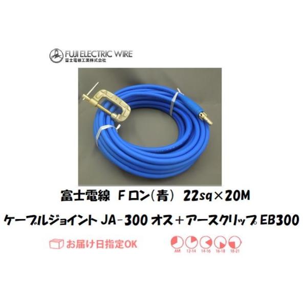 キャプタイヤケーブル 溶接用の人気商品・通販・価格比較 - 価格.com キャプタイヤケーブル 溶接用の人気商品・通販・価格比較 - 価格.com