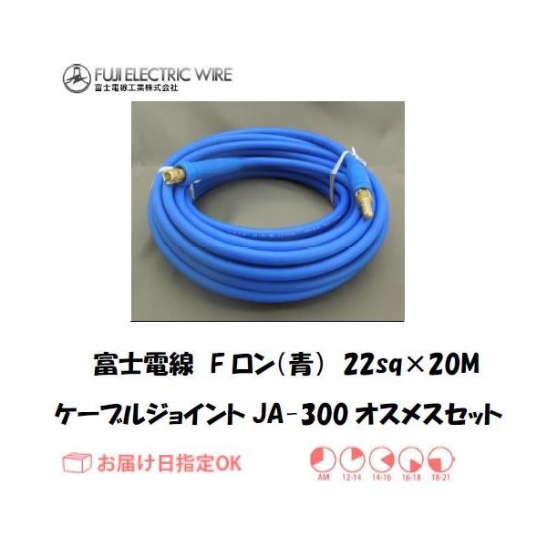 xmd nڗpdP[u Lv^CP[u F 22sqP[uWCgJA300IXXZbg 20M C{CXxΏۓKisƎ