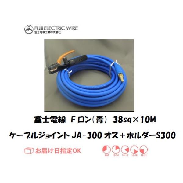 xmd nڗpdP[u Lv^CP[u F 38sqP[uWCgJA300IX{nږ_z_[S300 10M KisƎ