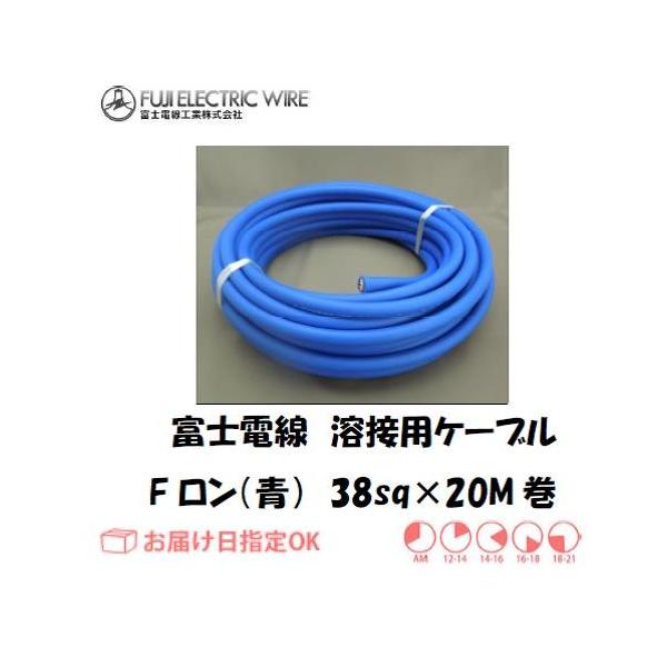 xmd nڗpdP[u Lv^CP[u F 38sq 20M C{CXxΏۓKisƎ