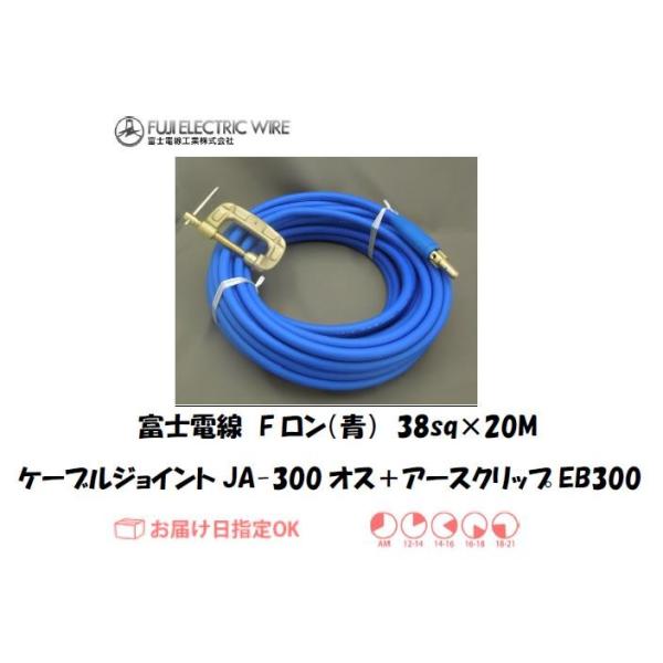 キャプタイヤケーブル 溶接用の人気商品・通販・価格比較 - 価格.com キャプタイヤケーブル 溶接用の人気商品・通販・価格比較 - 価格.com