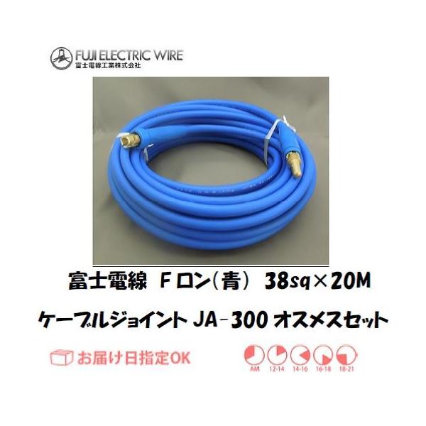 キャプタイヤケーブル 溶接用の人気商品・通販・価格比較 - 価格.com キャプタイヤケーブル 溶接用の人気商品・通販・価格比較 - 価格.com