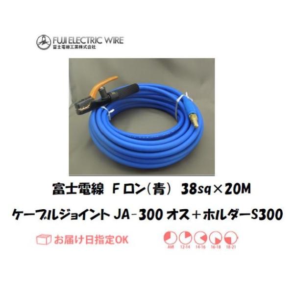 xmd nڗpdP[u Lv^CP[u F 38sqP[uWCgJA300IX{nږ_z_[S300 20M KisƎ