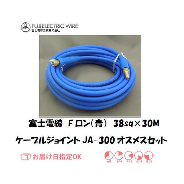 xmd nڗpdP[u Lv^CP[u F 38sqP[uWCgJA300IXXZbg 30M C{CXxΏۓKisƎ