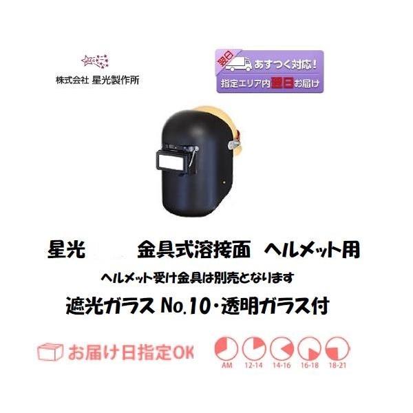 nږ Ԃ  PPtnږ wbgp P007 PPՌ |vs PPtwbgA^ KXEՌKXt