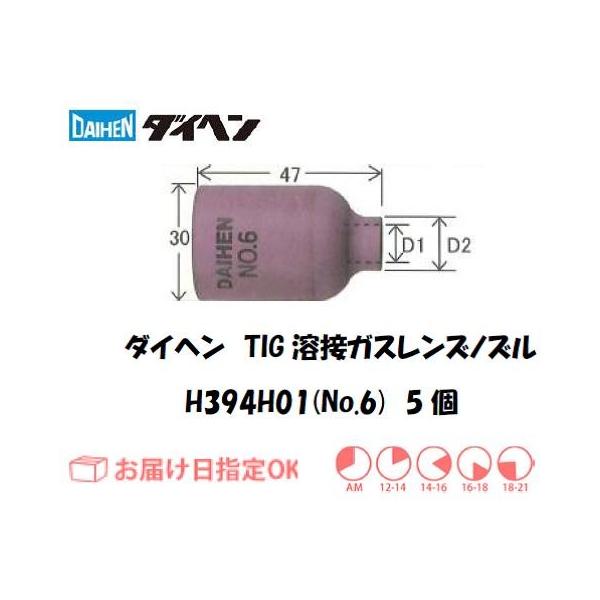 nCAJbv _Cw TIGnڗpKXYmY Z~bNmY H394H01 No.6 5 C{CXxΏۓKisƎ