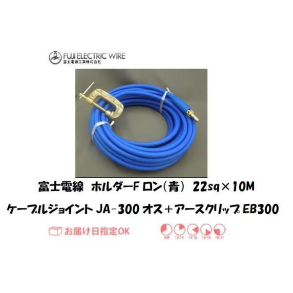 xmd nڗpdP[u z_[^CvFij 22sqP[uWCgJA300IX{A[XNbvEB300 10M C{CXxΏۓKisƎ