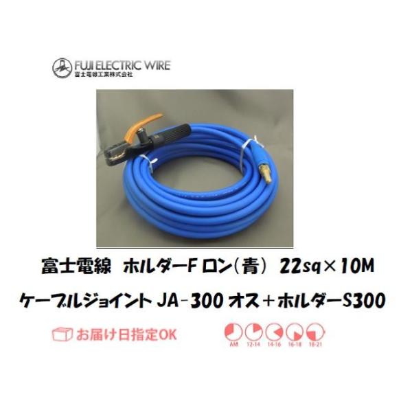 xmd nڗpdP[u z_[^CvFij 22sqP[uWCgJA300IX{nږ_z_[S300 10M C{CXxΏۓKisƎ